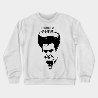 White Devil (Equinsu Ocha) Crewneck Sweatshirt